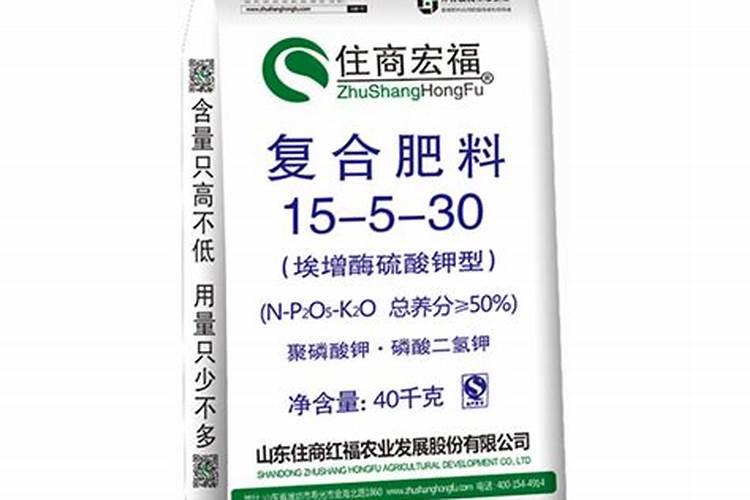 2017化肥销售方案策划范文(2)