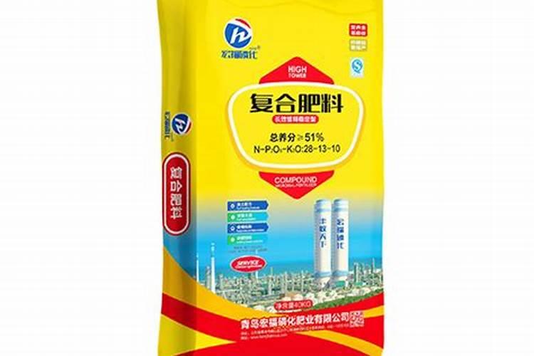 化肥品牌排行榜