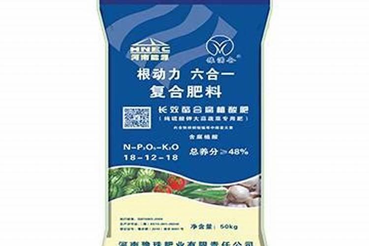硫酸钾复合肥如何在蔬菜上使用？