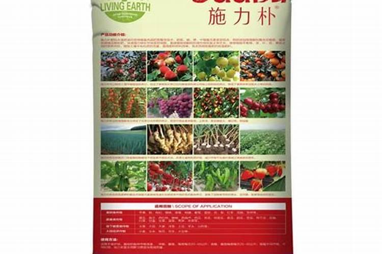 含海藻酸水溶肥料的养分构成,功效是怎样的