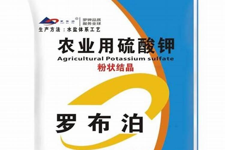 硫酸钾复合肥价格现在是多少