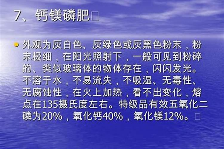 急...五氧化二磷(俗称磷肥的有效物)对植物有何用？