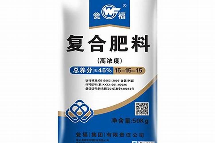 玉米水溶肥哪个品牌最好