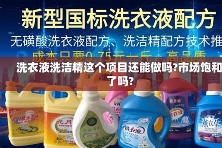 石油化工产品有哪些
