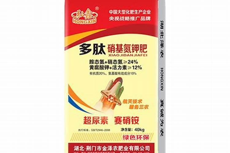 生活中的钾肥有哪些？