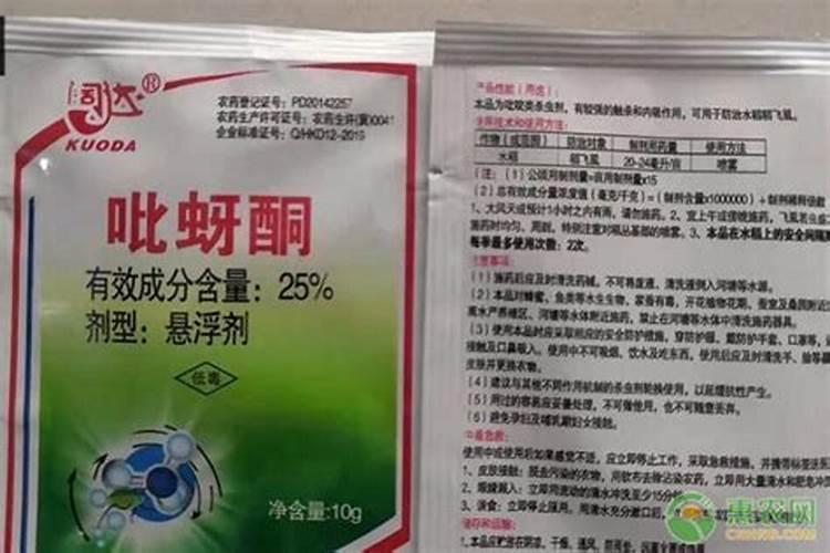 吡蚜酮和磷酸二氢钾能混合喷施吗？