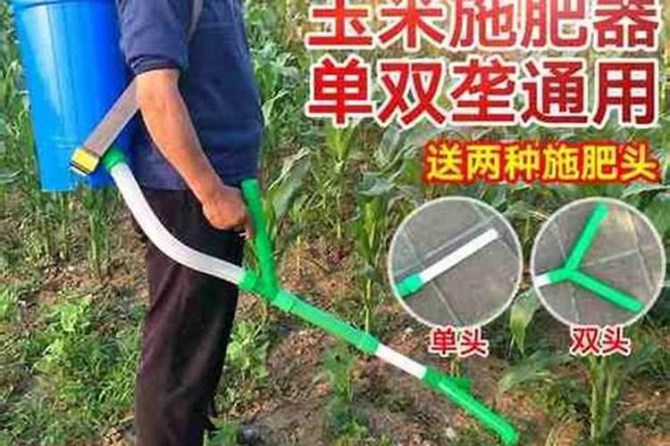有什么比较好的口碑的农用施肥器吗？