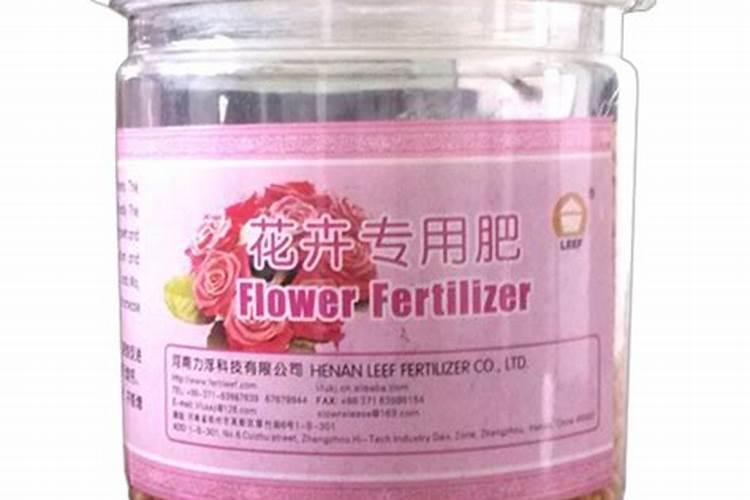 河南化肥企业排名十强
