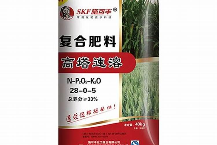 285肥料是什么含量