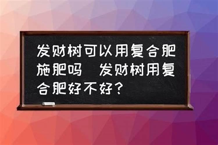 小麦用芸苔素拌种用量是多少 拌种后多久播种合适