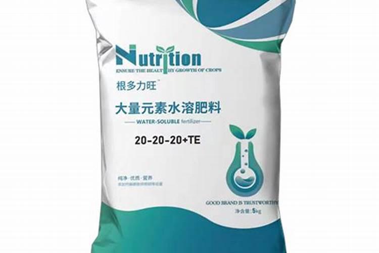 水溶肥哪个品牌好