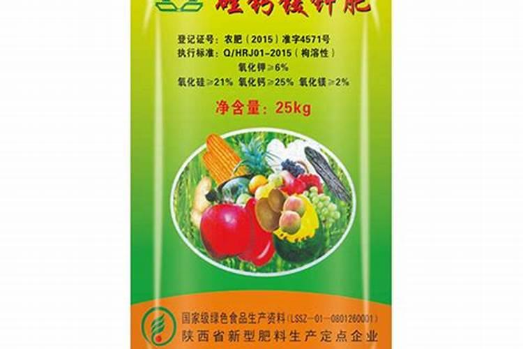 这个调理剂调理红土青苔土可以吗