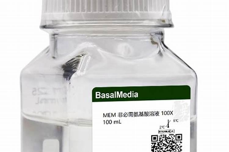 氨基酸水溶肥十大品牌