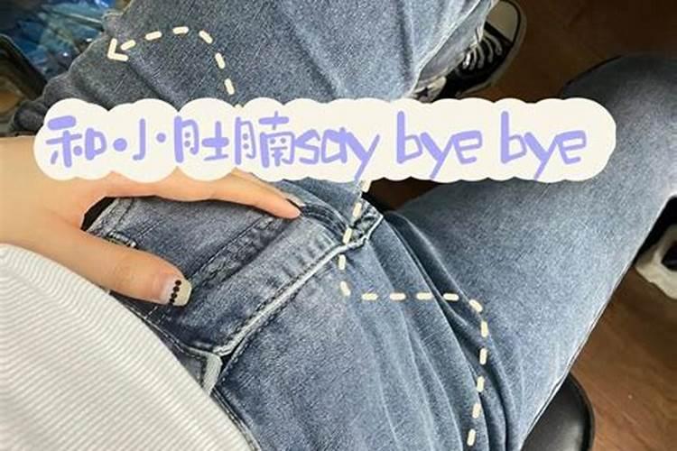 种萝卜用什么肥料做底肥