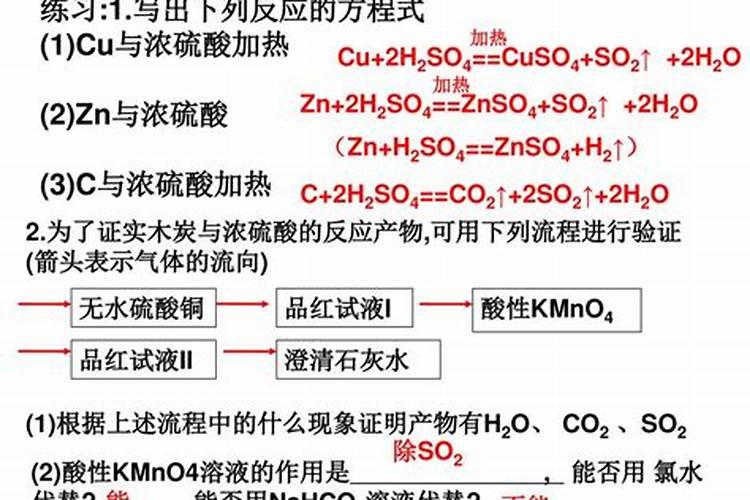 黄腐酸钾复合肥与硫酸钾复合肥哪个效果好？