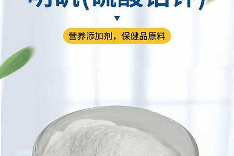 高浓度硫酸钾复合肥适合种哪些作物