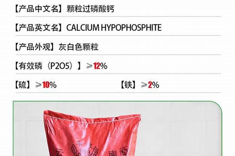 都说在农村卖化肥的利润大,那一袋化肥能赚多少？