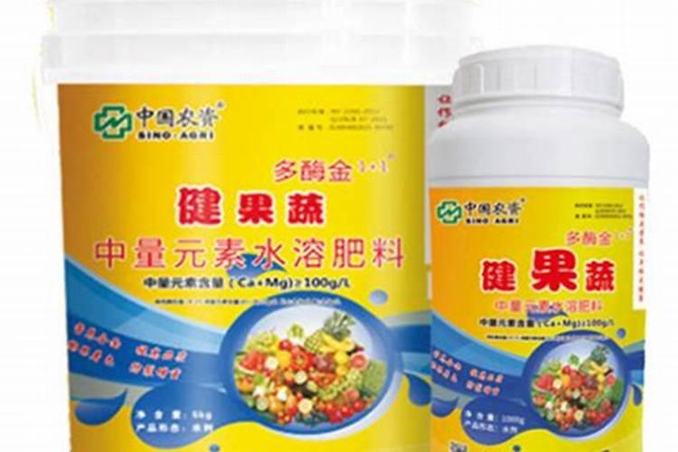 水溶肥什么品牌最好