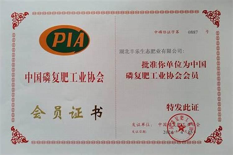 农业板块有哪些股票？