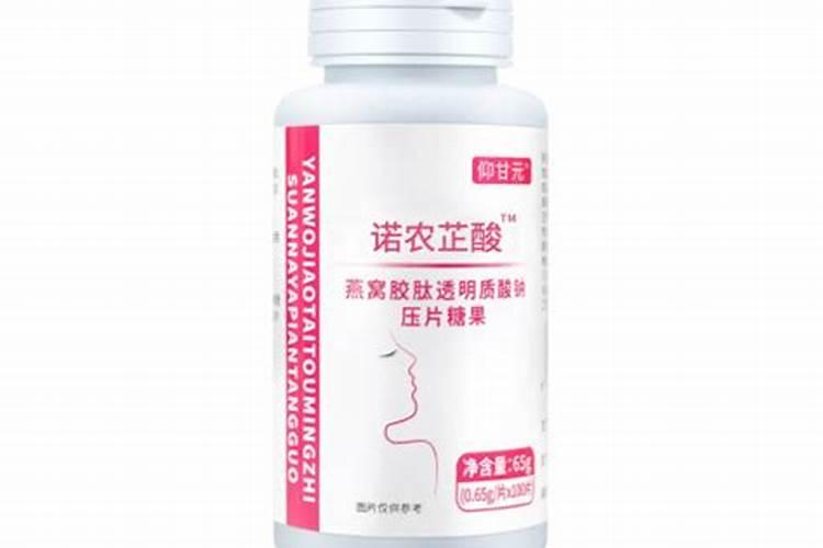 诺农芷酸能长期吃吗？