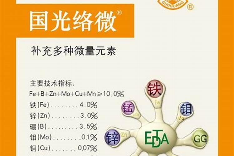 西瓜30多天能施肥吗？