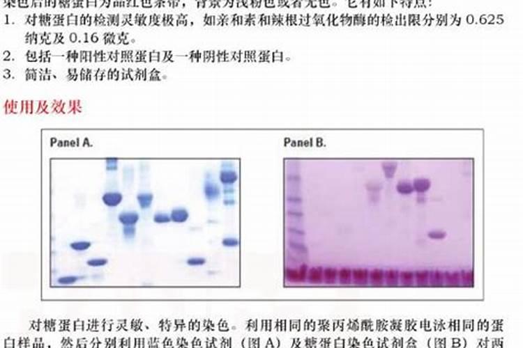 如何让柑橘着色更好,柑橘着色期用什么药