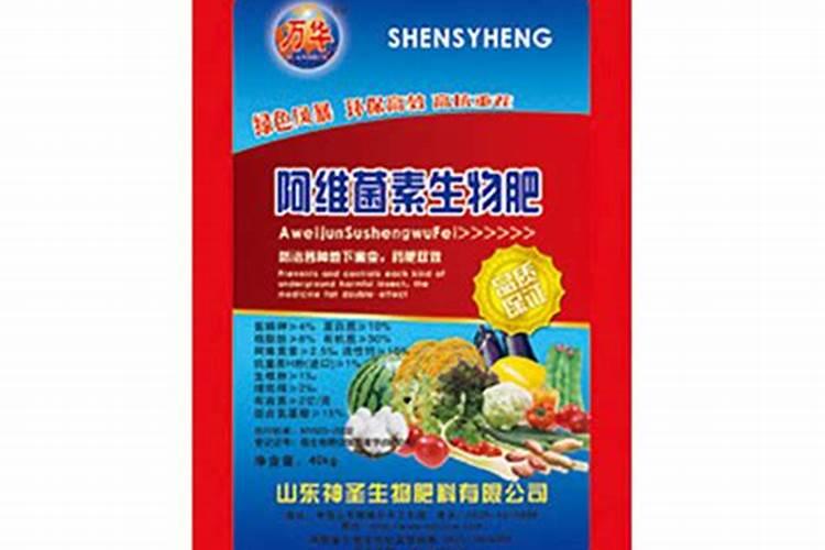 辣椒条斑病毒咋根治？