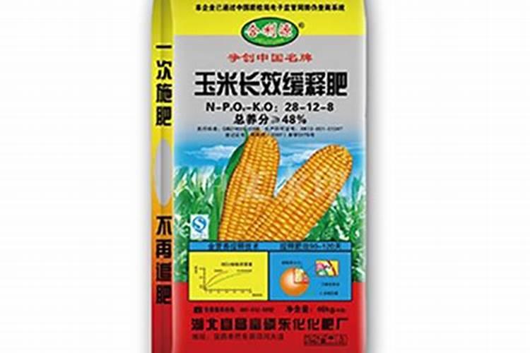 于玉米种植当中,肥料该采用怎样的使用方法？