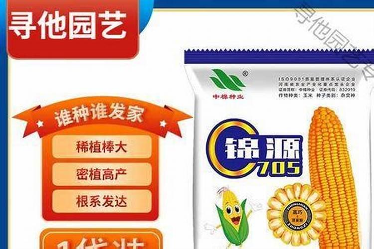 豆类喷施磷酸二氢钾什么时间最好？