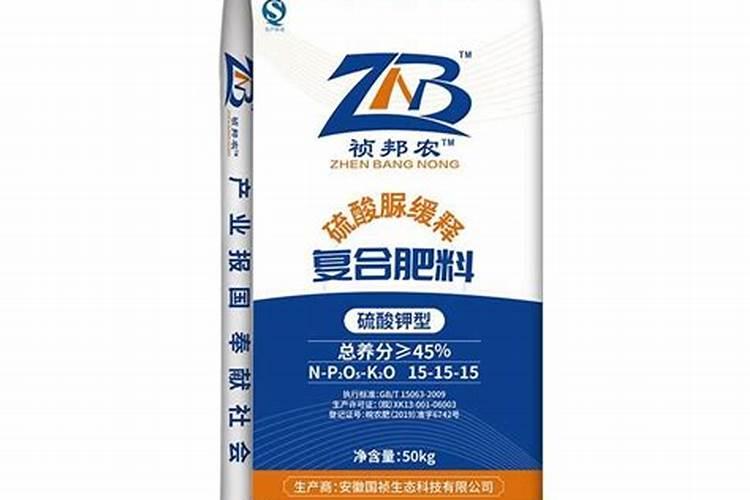 豆角结果期用什么肥料好