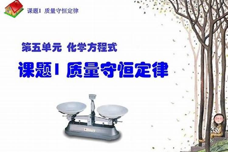 大量元素和微量元素是根据什么分类的