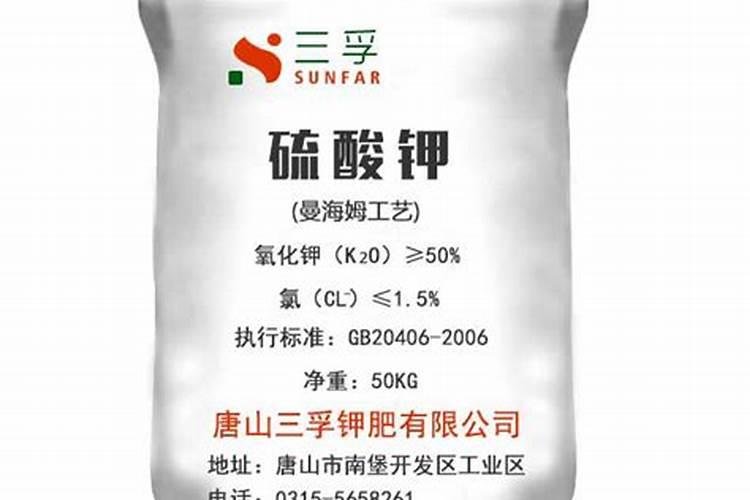 使叶面深绿的叶面肥,使叶色浓绿的是什么肥