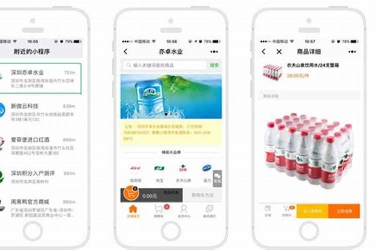 周口哪一家农资卖伯泰丰氨基酸水溶肥