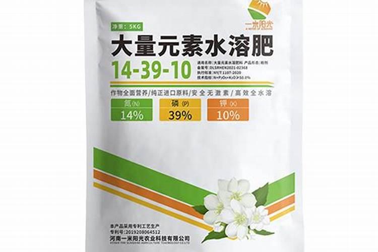 水溶肥在太阳下暴晒会流失吗