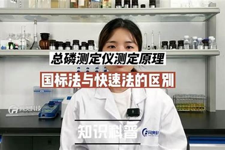 磷肥是农作物的重要肥料之一,怎样施用磷肥才能提高养分利用率？
