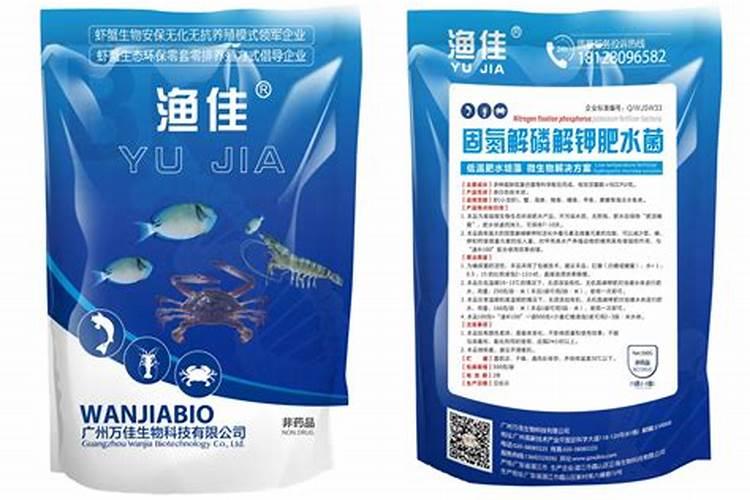 水产肥水膏哪个品牌好