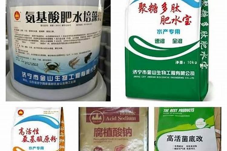 肥水产品什么牌子好