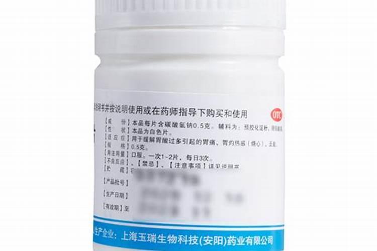 月季的白粉病怎么治啊？