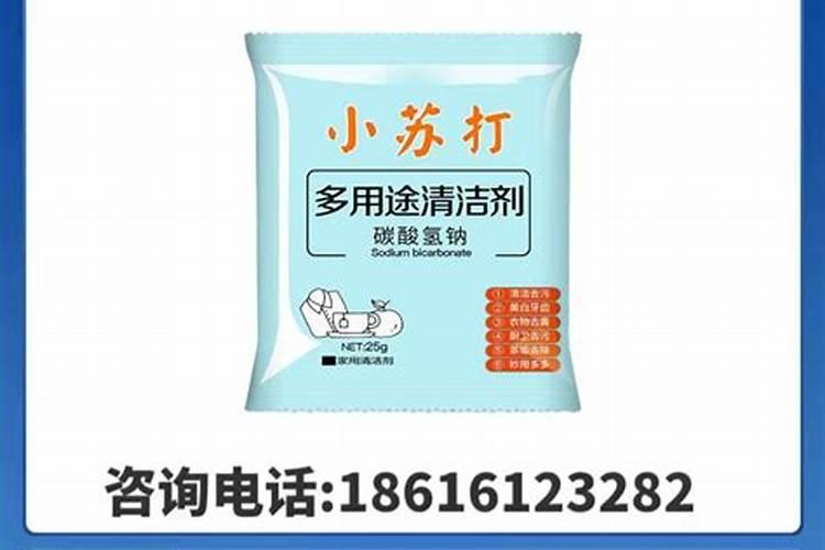 磷酸二氢钾与硫酸镁能混用吗