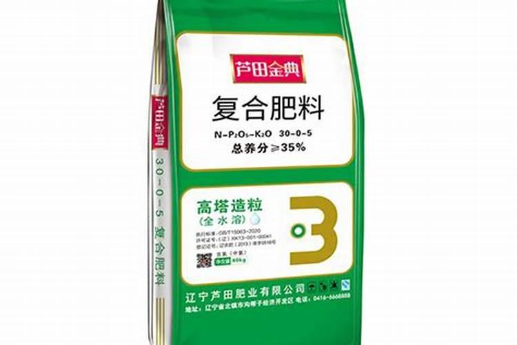怎样给发财树施肥