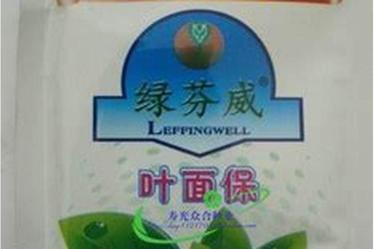 西瓜结果后用什么肥料