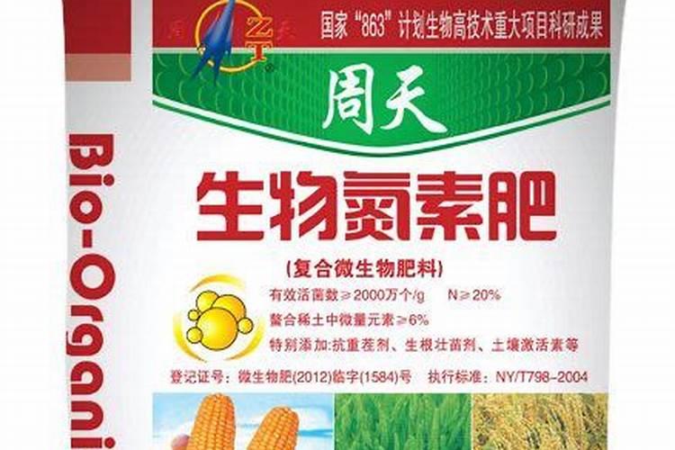 什么是氮肥 氮肥有什么作用