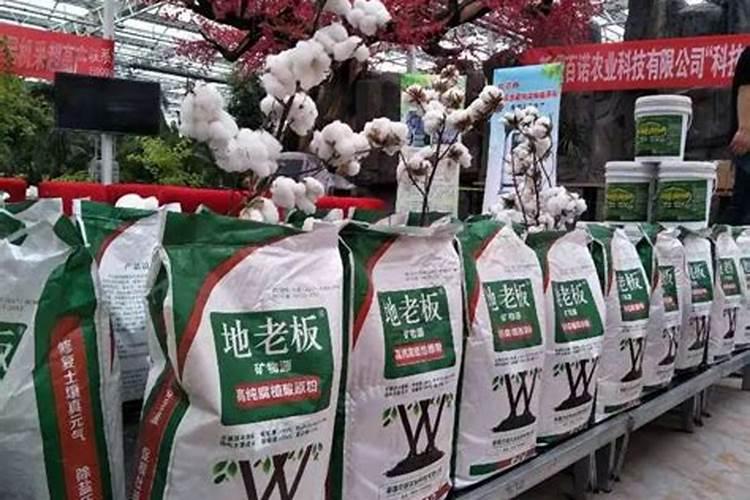 如何科学施用含腐殖酸水溶性肥料？