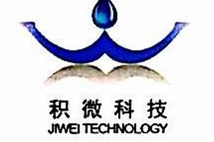 水溶肥什么牌子靠谱？