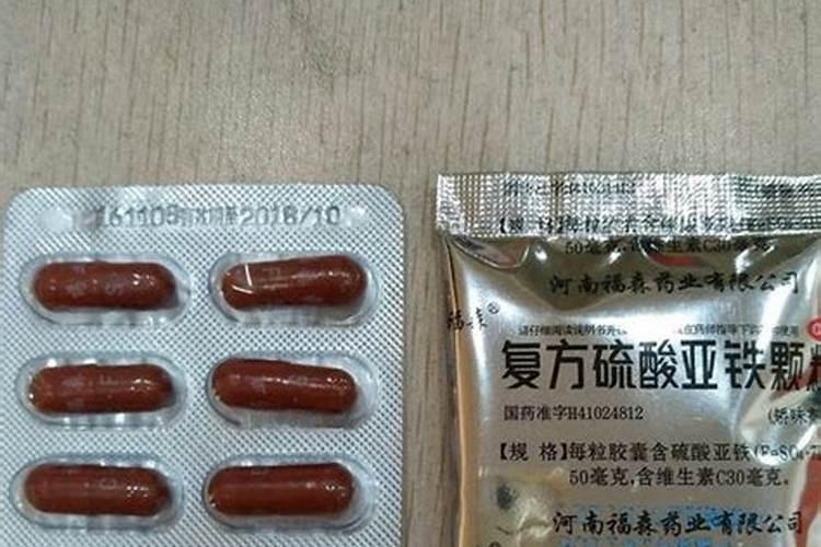 硫酸亚铁能不能加微量元素对花卉灌根？
