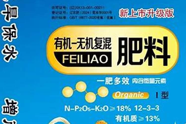 营口丰达硼镁制品股份有限公司怎么样？