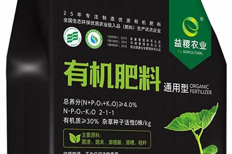 有机硅能和杀菌剂和杀虫剂叶面肥混用吗
