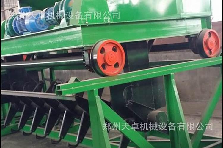建一个小型鸡粪有机肥设备厂需投资多少钱
