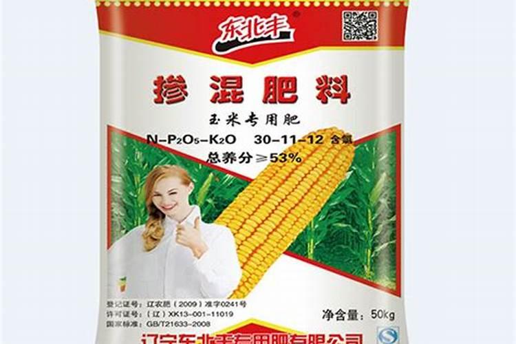 玉米专用肥料什么品牌的好？