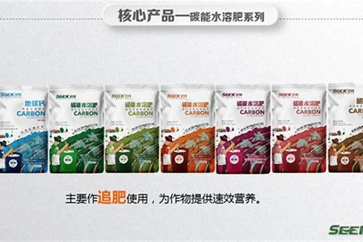 水溶肥可以撒施吗